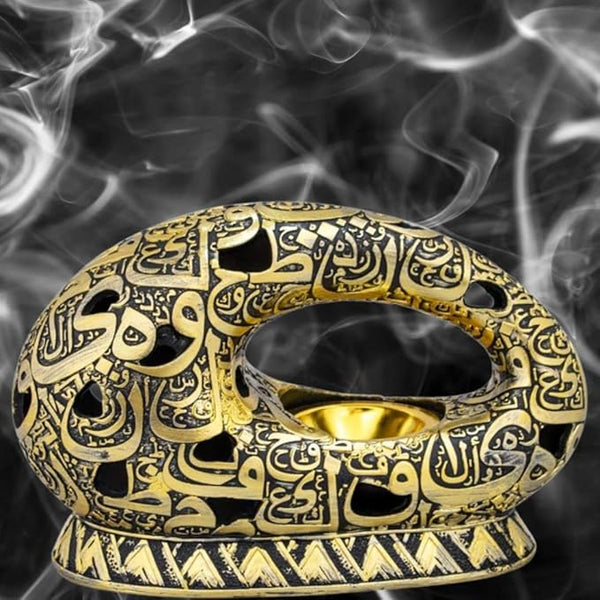 Elegant Essence Oud Burner for Aromatic and Relaxing Ambiance